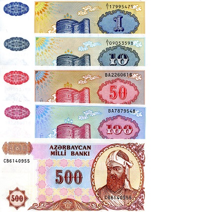 Azerbaijan  1 - 500 Manat Pick Number: 14 - 19 UNC Banknote