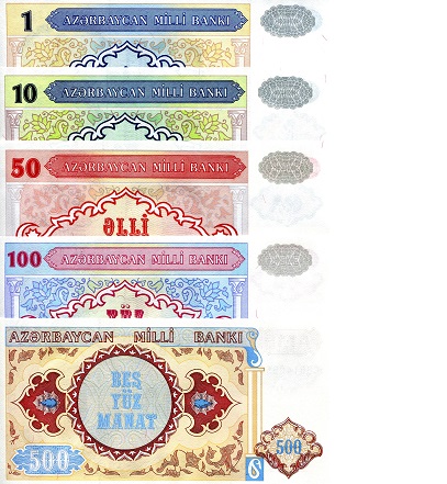 Azerbaijan  1 - 500 Manat UNC pick #: 14 - 19