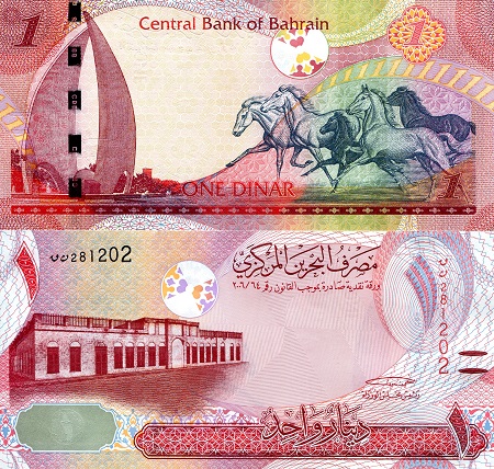 Bahrain 1 Dinar Pick Number: 31a UNC Banknote