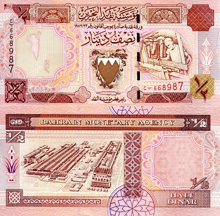 Bahrain 1/2 Dinar Pick Number: 18b UNC Banknote