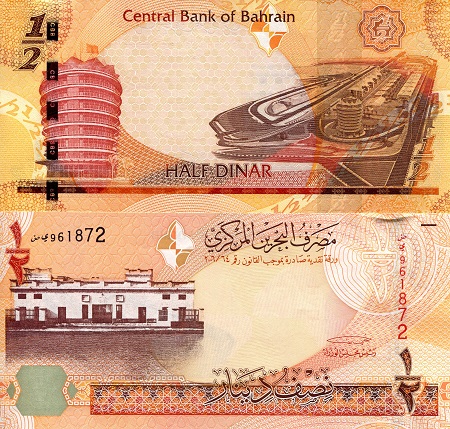Bahrain 1/2 Dinar Pick Number: 25 UNC Banknote