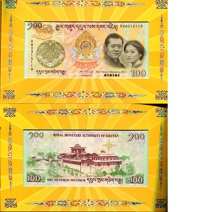 Bhutan 100 Ngultrum Pick Number: 35 UNC Banknote
