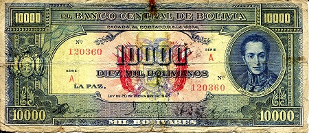 Bolivia  10,000 Bolivianos Pick Number: 146 VG/G (see large scan) Banknote