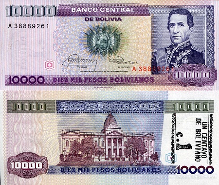 Bolivia  10,000 Pesos (overprint 1 Cent) Pick Number: 195 UNC Banknote