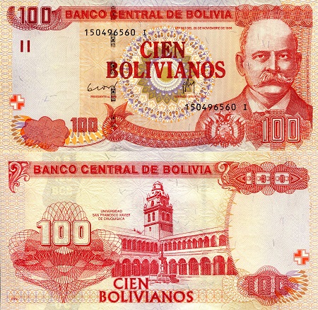 Bolivia  100 Bolivianos Pick Number: 247 UNC Banknote