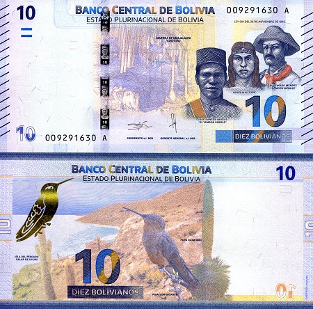Bolivia  10 Bolivianos Pick Number: 248a UNC Banknote