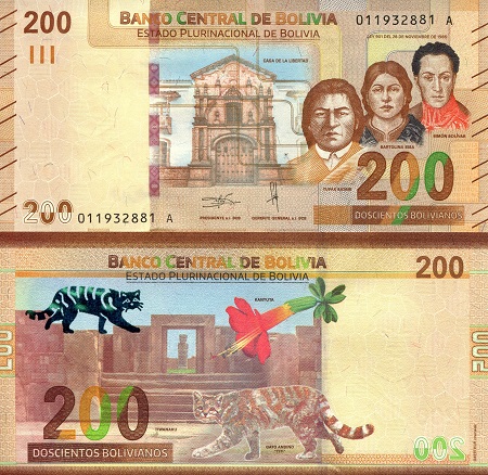 Bolivia  200 Bolivianos Pick Number: 252 UNC Banknote
