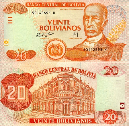 Bolivia  20 Bolivianos Pick Number: 234 UNC Banknote