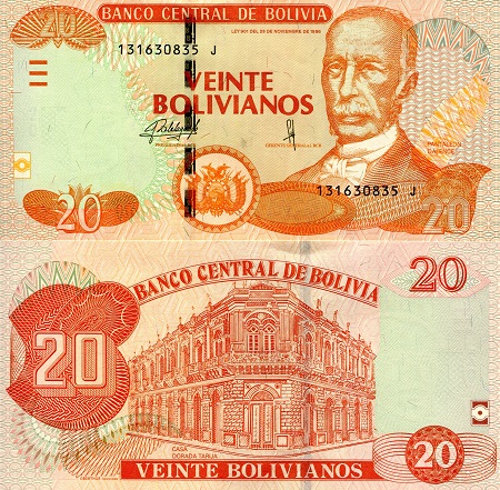 Bolivia  20 Bolivianos Pick Number: 244f UNC Banknote