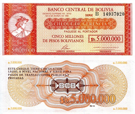 Bolivia  5,000,000 Bolivianos Pick Number: 192A UNC Banknote