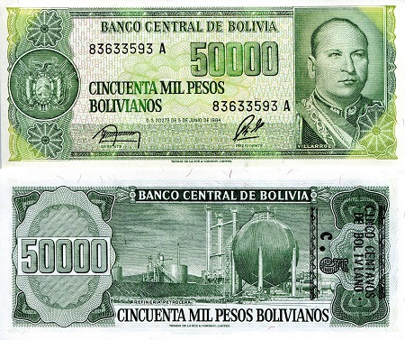 Bolivia  5 (50,000) Centavos (Bolivianos) Pick Number: 196a UNC Banknote