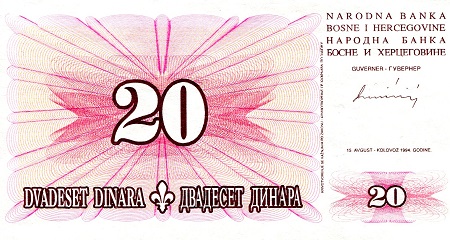 Bosnia 20 Dinara UNC pick #: 42