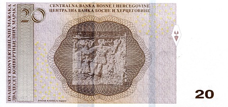 Bosnia 20 Marka UNC pick #: 82