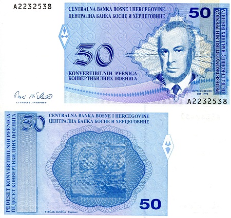 Bosnia 50 Convertible Pfenig Pick Number: 57a UNC Banknote