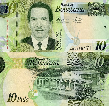 Botswana 10 Pula Pick Number: 30b UNC Banknote