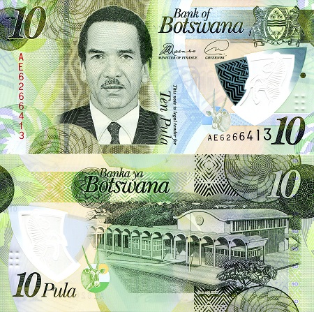 Botswana 10 Pula Pick Number: 35 UNC Banknote