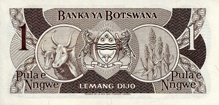 Botswana 1 Pula aUNC pick #: 6a