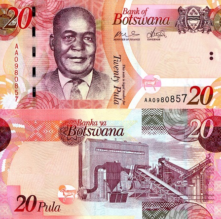 Botswana 20 Pula Pick Number: 31a UNC Banknote