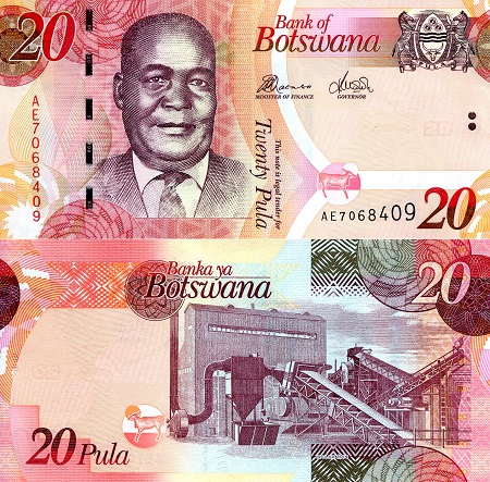 Botswana 20 Pula Pick Number: 31d UNC Banknote