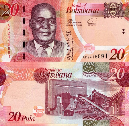 Botswana 20 Pula Pick Number: 31g UNC Banknote