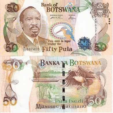 Botswana 50 Pula Pick Number: 28a UNC Banknote