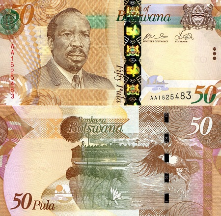 Botswana 50 Pula Pick Number: 32a UNC Banknote