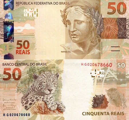 Brazil 50 Reais Pick Number: 256f UNC Banknote