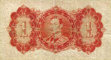 British Guiana 1 Dollar VF/F (see large scan) pick #: 12c