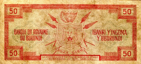 Burundi 50 Francs F/VG (see large scan) pick #: 11b