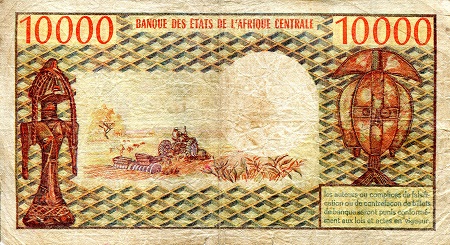 Cameroun 10,000 Francs F (see large scan) pick #: 18b