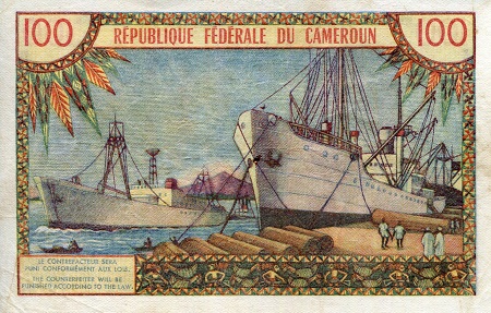 Cameroun 100 Francs VF (see large scan) pick #: 10a