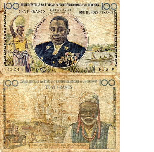 Cameroun 100 Francs Pick Number: 2 (?) VG (see large scan) Banknote