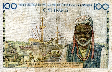 Cameroun 100 Francs VG (see note below) pick #: 2 (?)