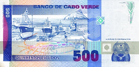 Cape Verde 500 Escudos UNC pick #: 59