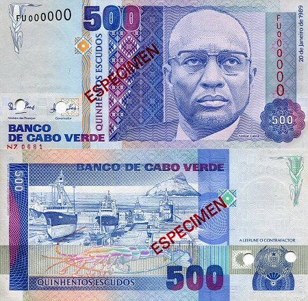 Cape Verde 500 Escudos Pick Number: 59s UNC Banknote