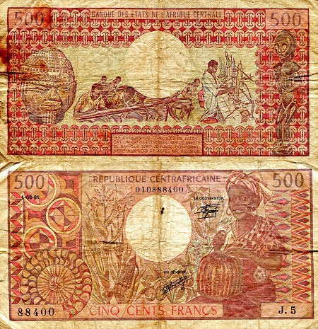 Central African Republic 500 Francs Pick Number: 9 VG (see scan) Banknote