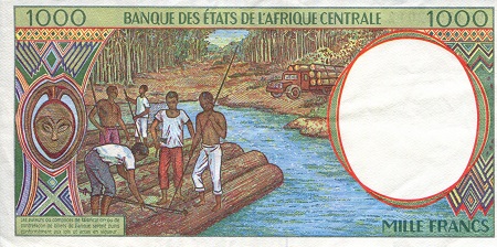 Chad 1,000 Francs VF (printed on thinner paper) pick #: 602Pc