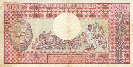 Chad 500 Francs VF+ (See large scan) pick #: 6a