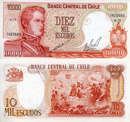 Chile 10,000 Escudos Pick Number: 148a UNC Banknote