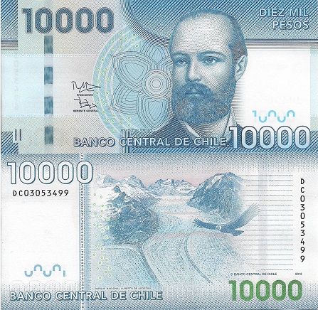 Chile 10,000 Pesos Pick Number: 164d UNC Banknote