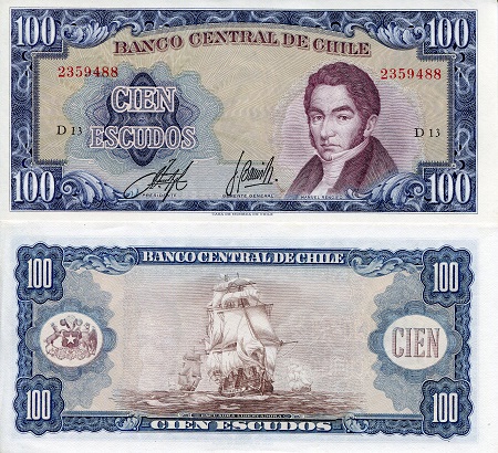 Chile 100 Escudos Pick Number: 141b2 UNC Banknote