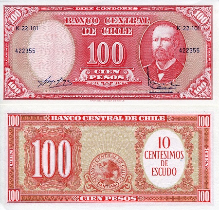 Chile 100 Pesos Pick Number: 127c UNC Banknote