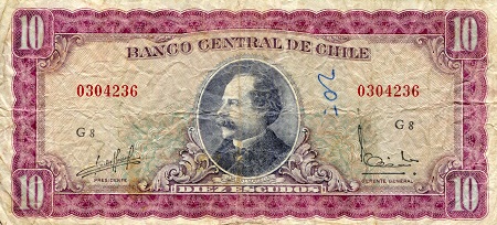 Chile 10 Escudos Pick Number: 139c VG (See large scan) Banknote