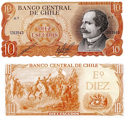 Chile 10 Escudos Pick Number: 143 UNC Banknote
