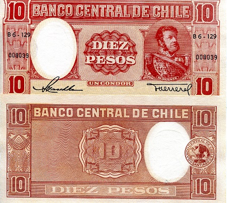 Chile 10 Pesos Pick Number: 120a UNC Banknote