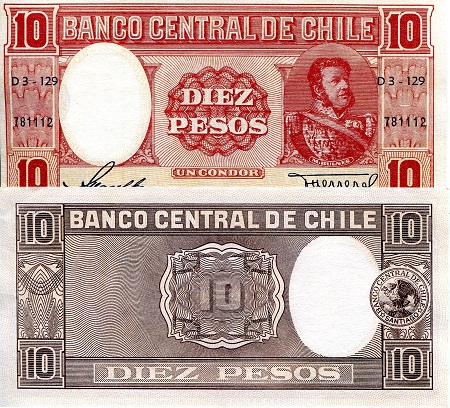 Chile 10 Pesos Pick Number: 120b UNC Banknote