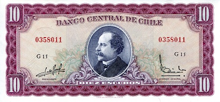 Chile 10 Escudos Pick Number: 139a UNC/aUNC Banknote