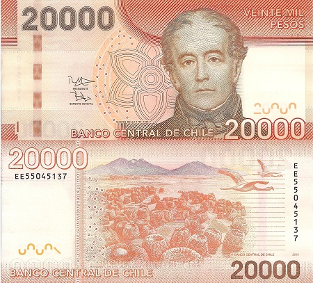 Chile 20,000 Pesos Pick Number: 165e UNC Banknote