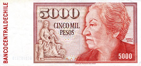Chile 5,000 Pesos Pick Number: 155d XF (see large scan) Banknote