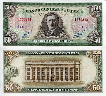 Chile 50 Escudos Pick Number: 140b UNC Banknote